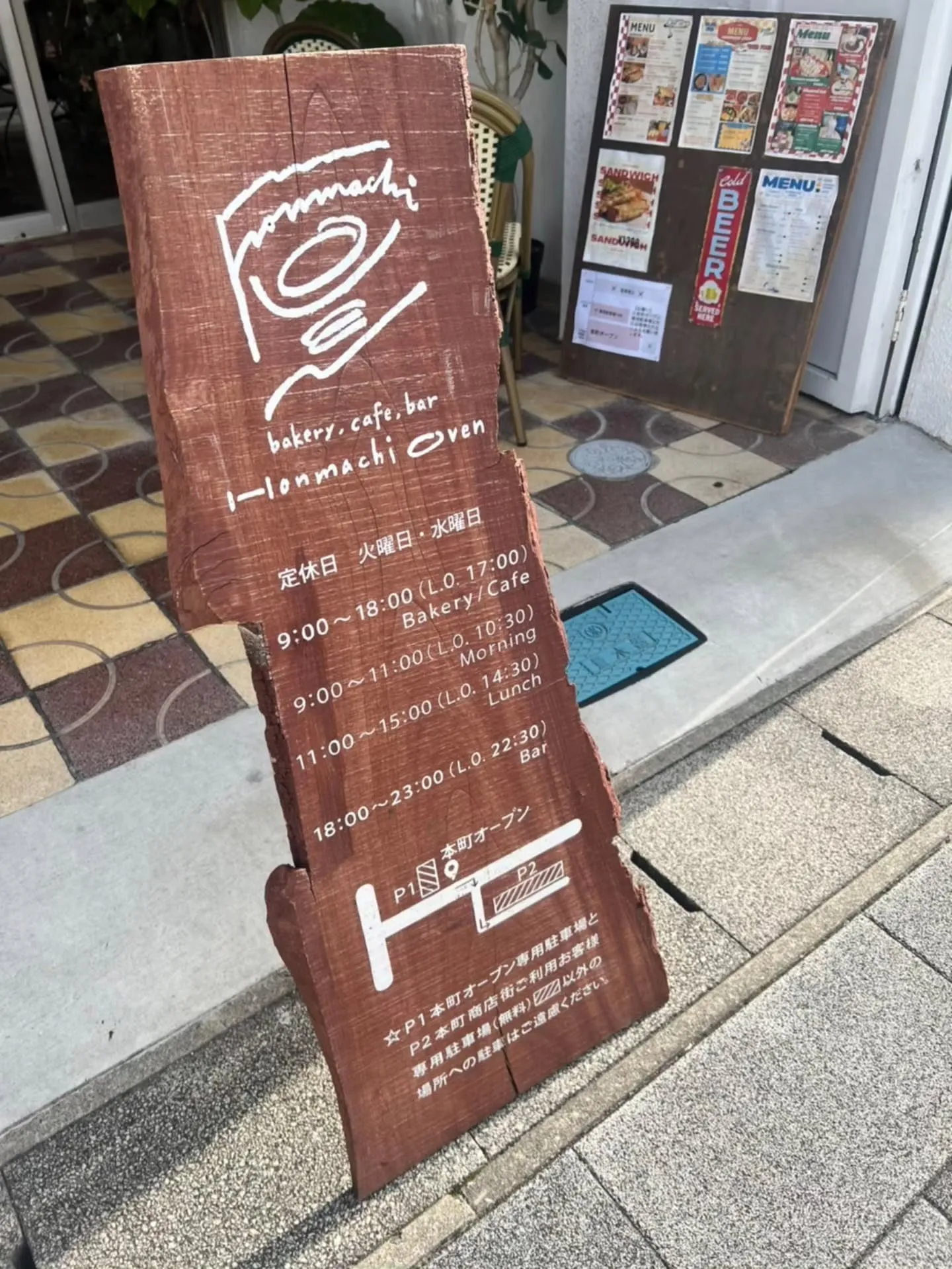 こちらも時差投稿すぎますか