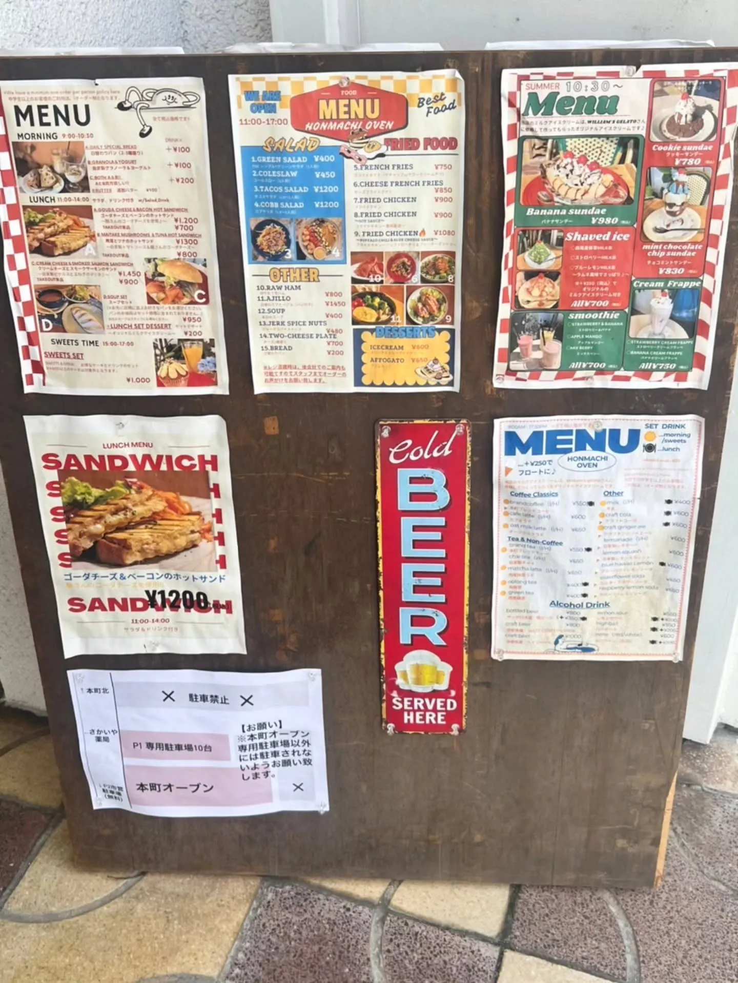 こちらも時差投稿すぎますか
