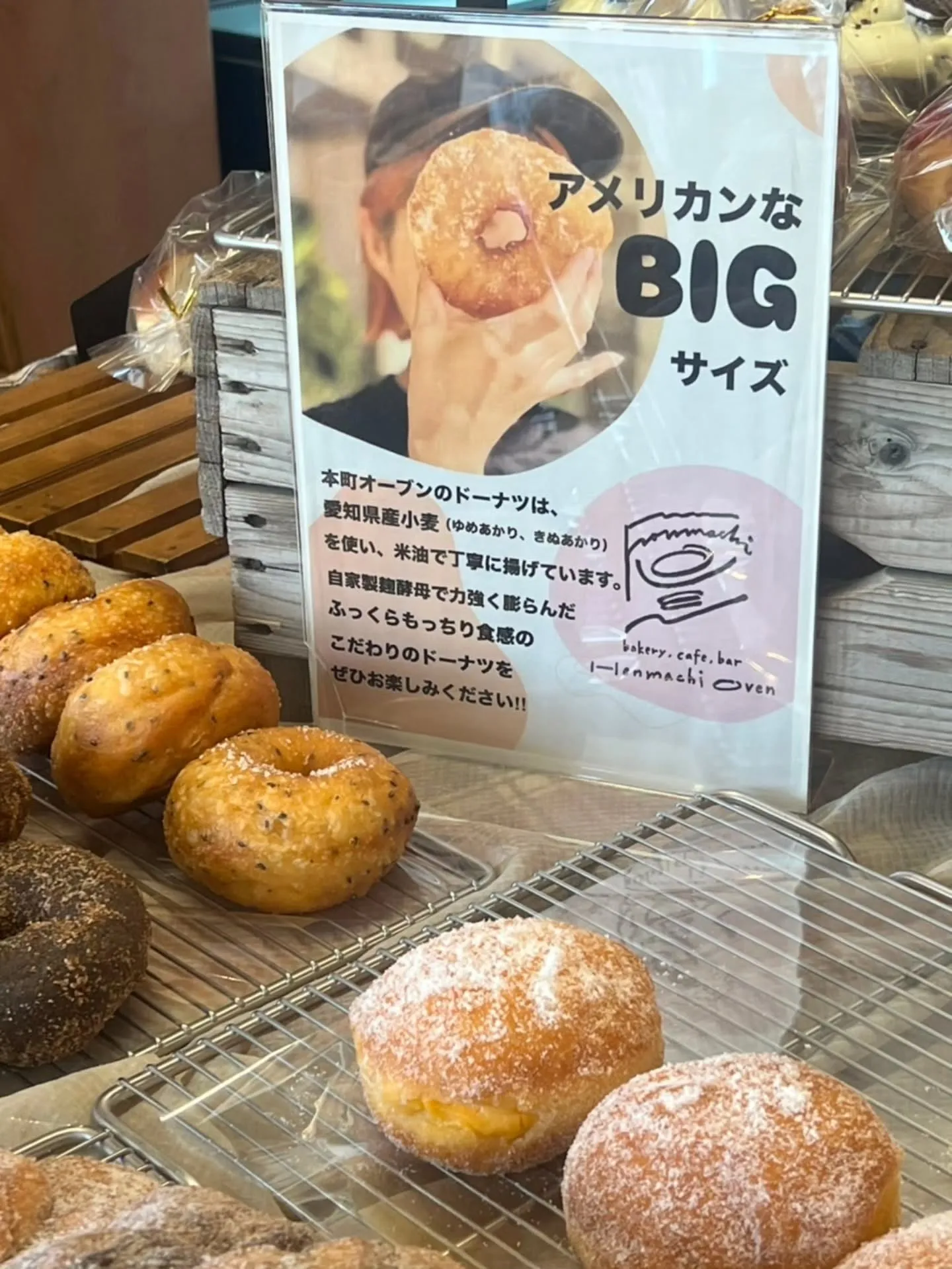 こちらも時差投稿すぎますか