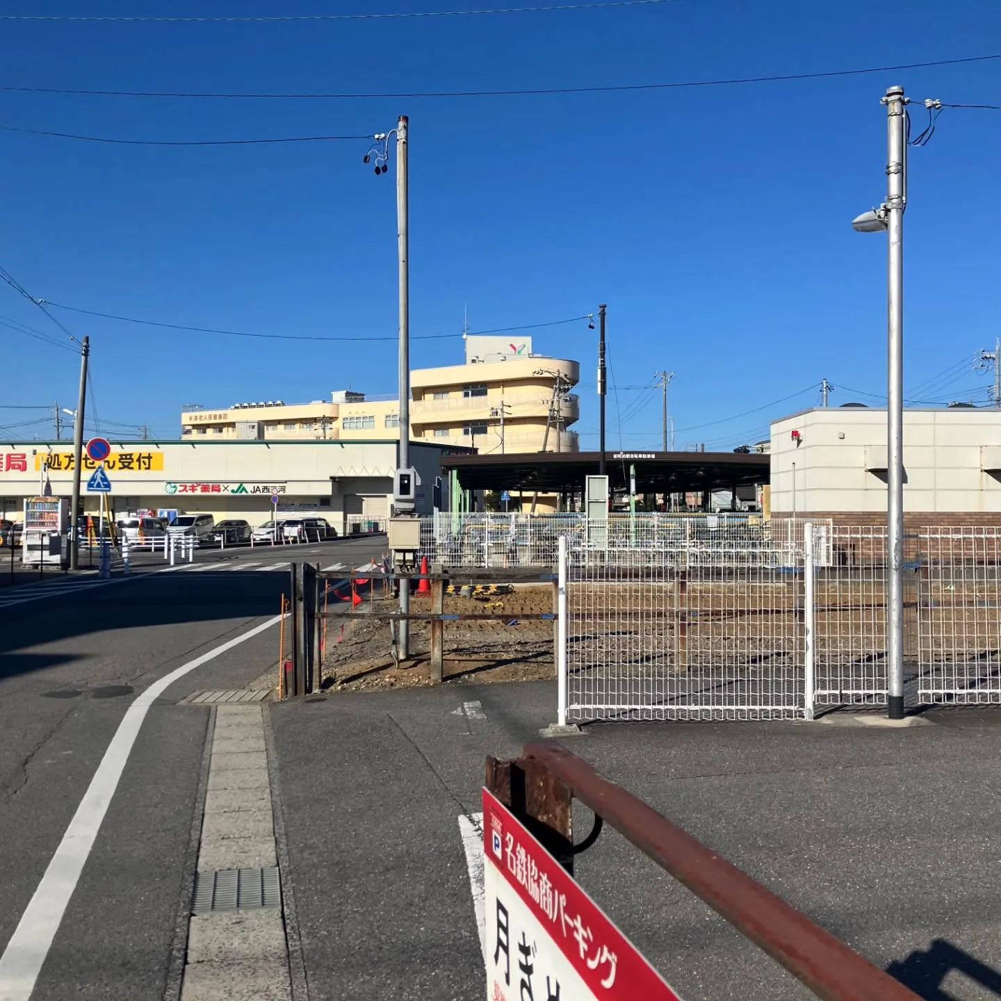 西尾市散策旅☆