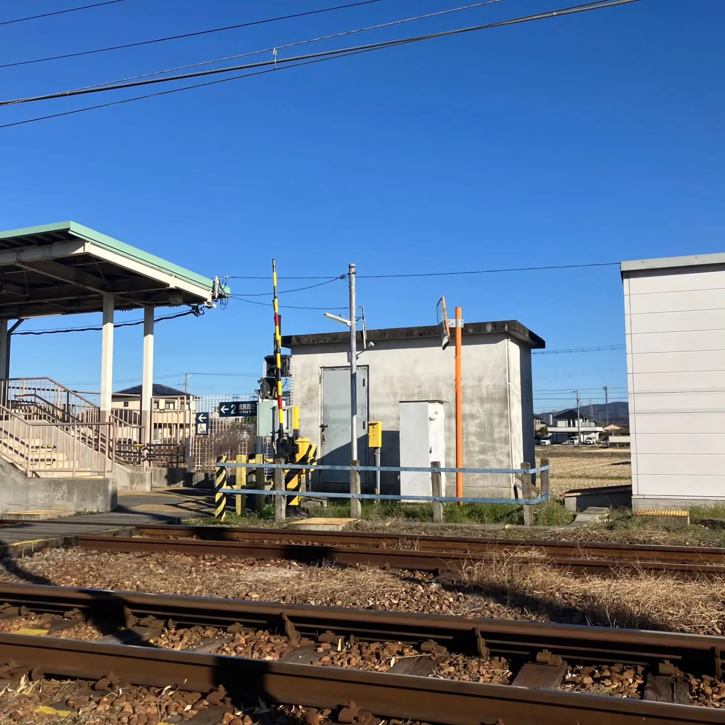西尾市散策の旅☆