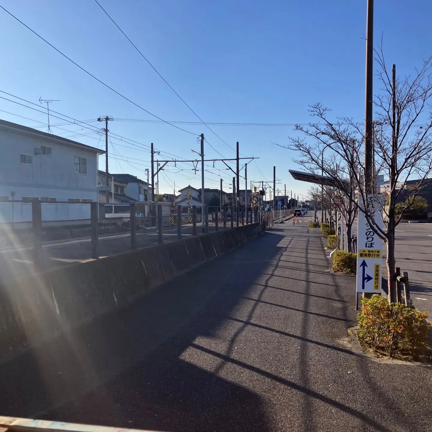 西尾市散策の旅☆