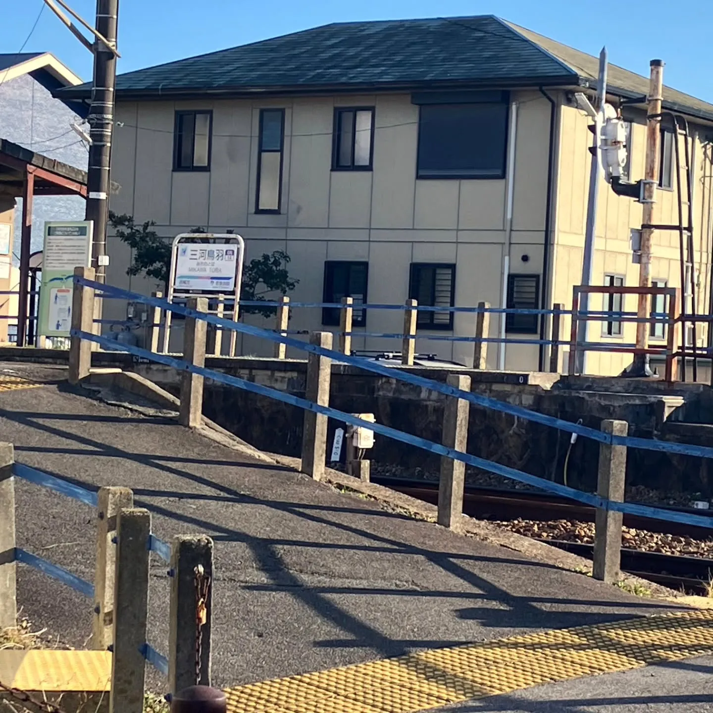 西尾市散策の旅☆