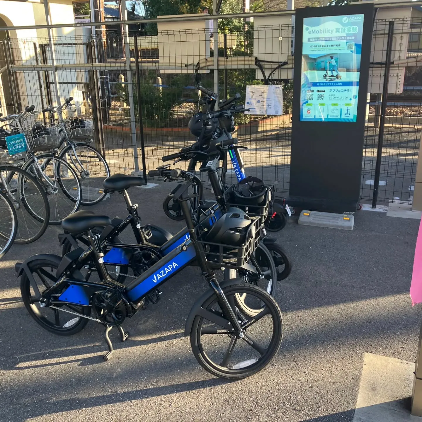西尾市散策の旅☆
