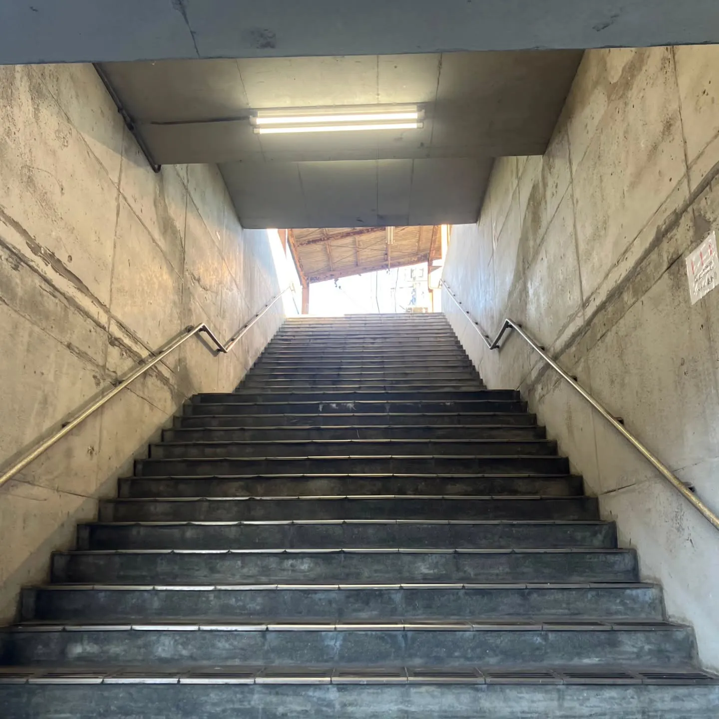 西尾市散策の旅☆