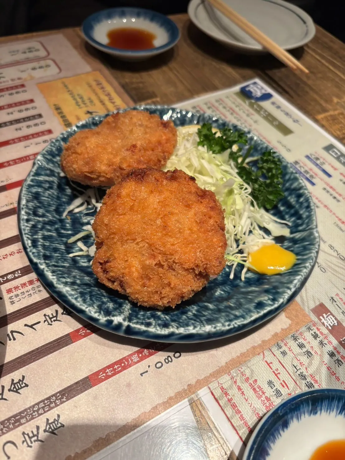 静岡県　伊東市にある