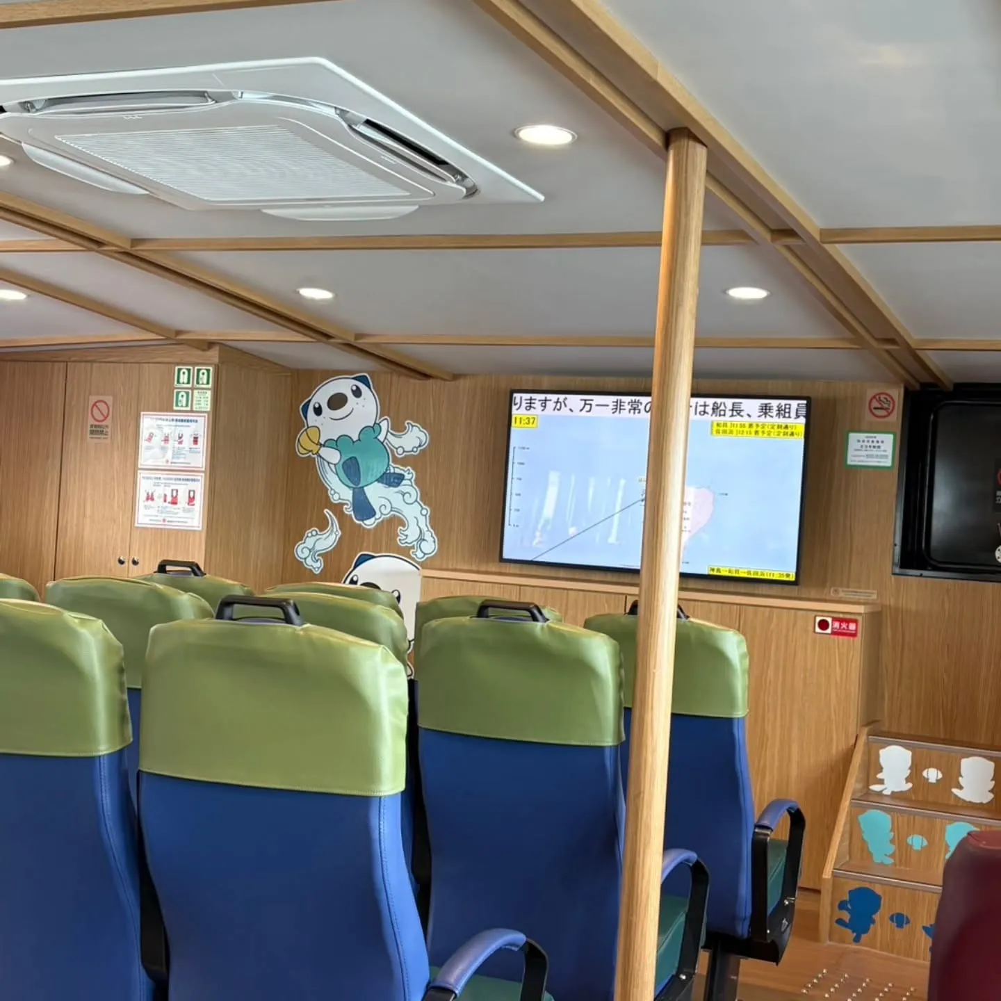 三重県は鳥羽市の鳥羽市営定期船に乗ってきました🚢