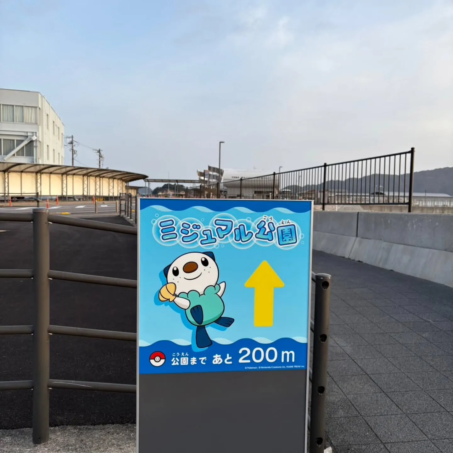 三重県は鳥羽市の鳥羽市営定期船に乗ってきました🚢