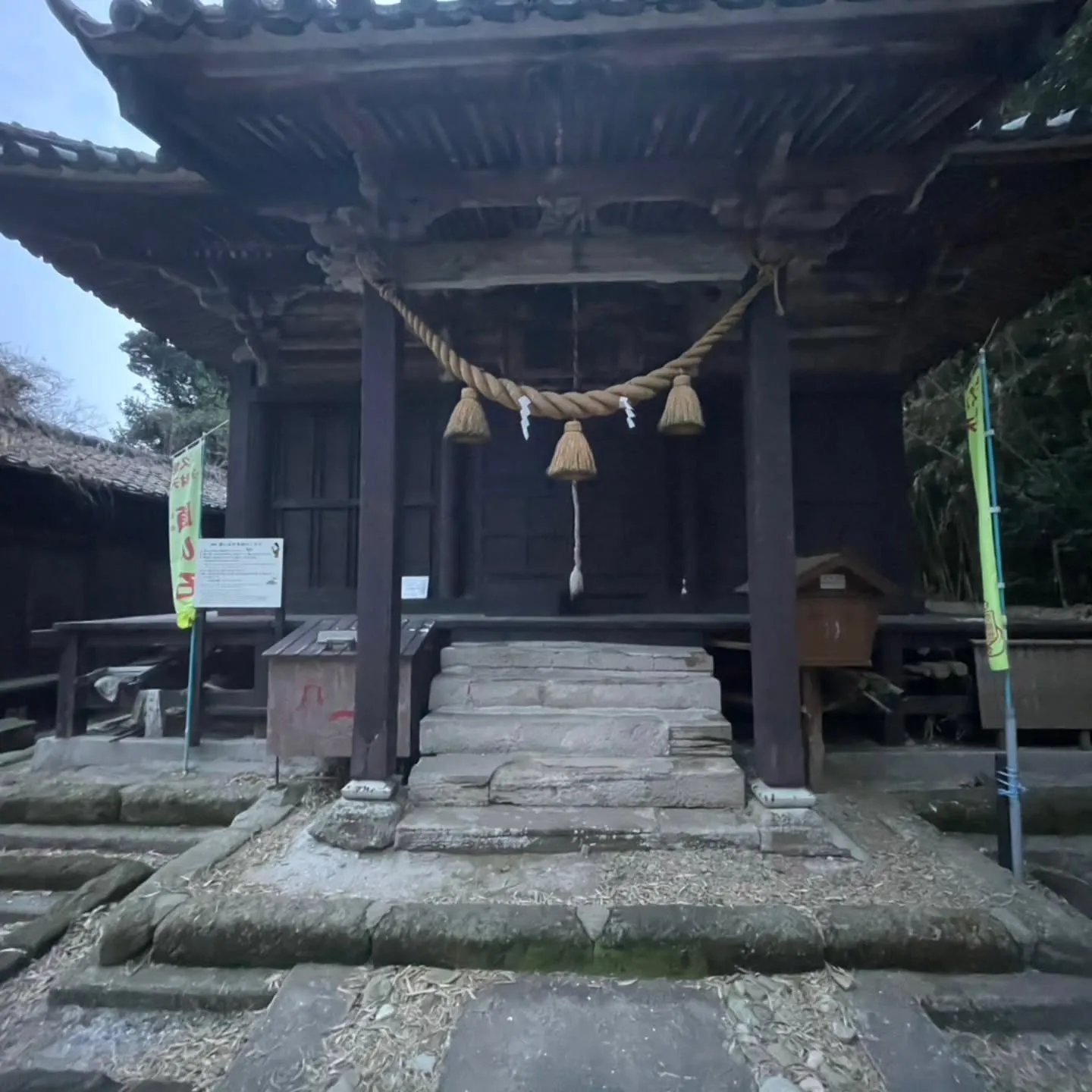 西尾市散策の旅☆