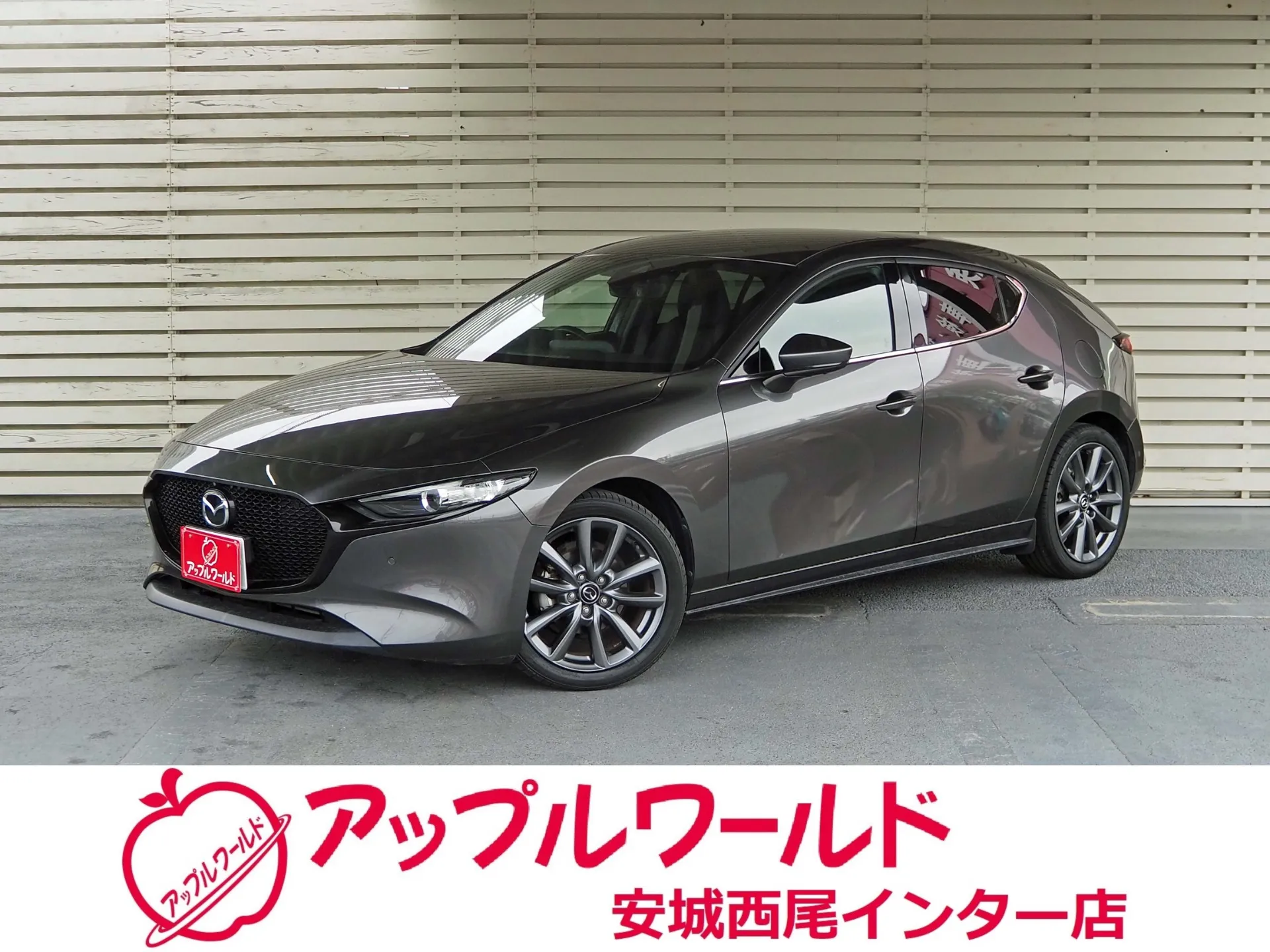 マツダ マツダ3