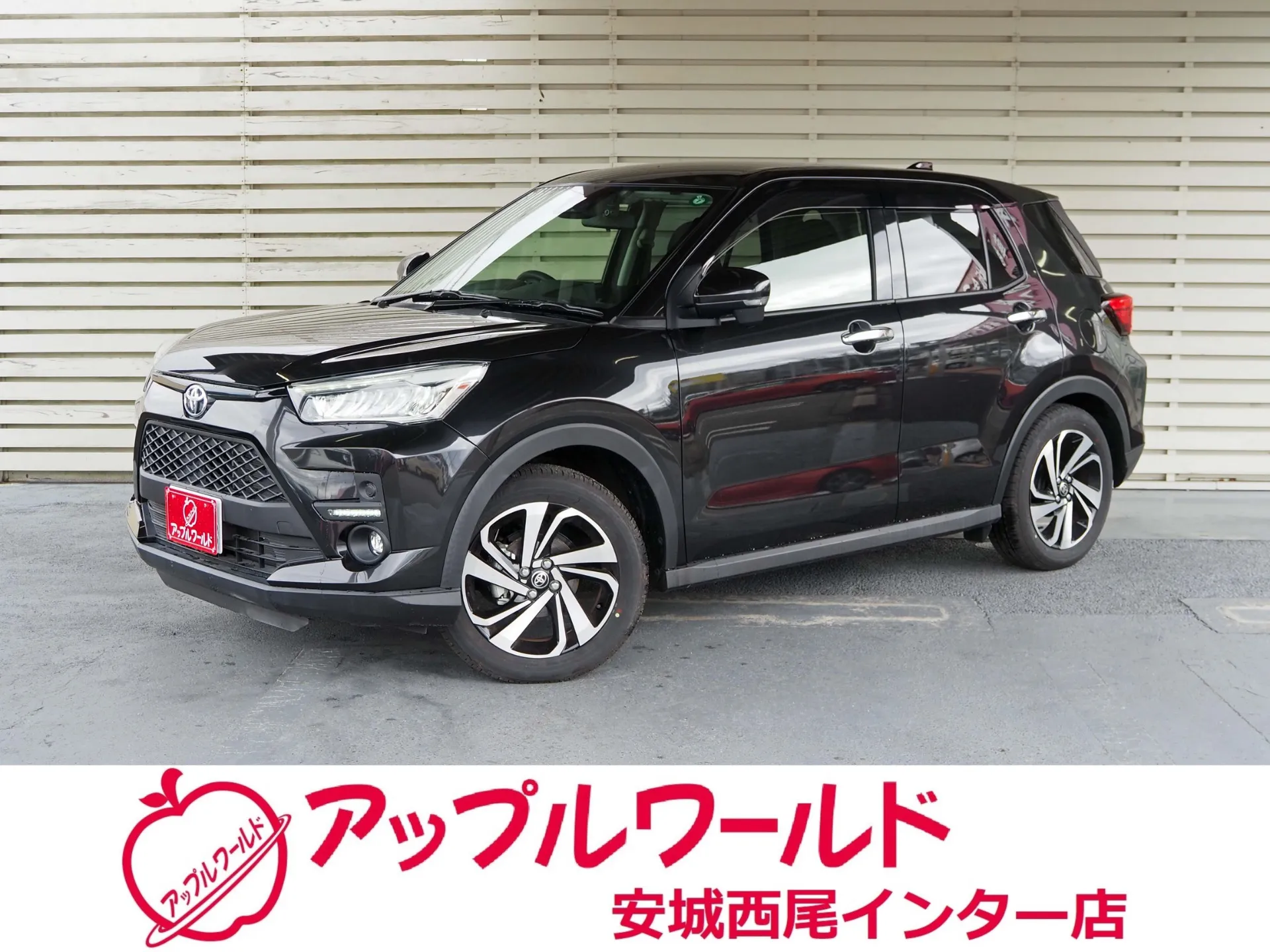 トヨタ ライズ Z 令和3年式