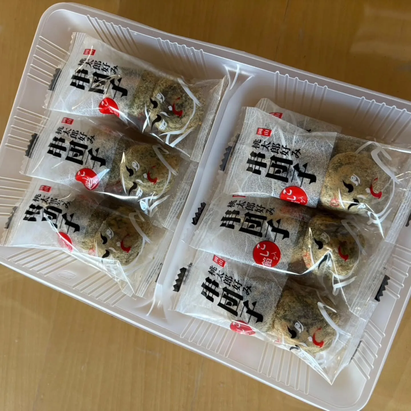 今日は4月1日、新年度が始まります✨️