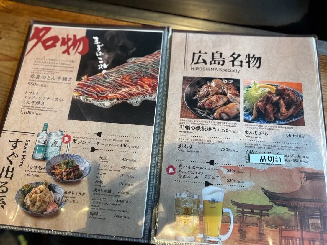 こちらも時差投稿になります、、、