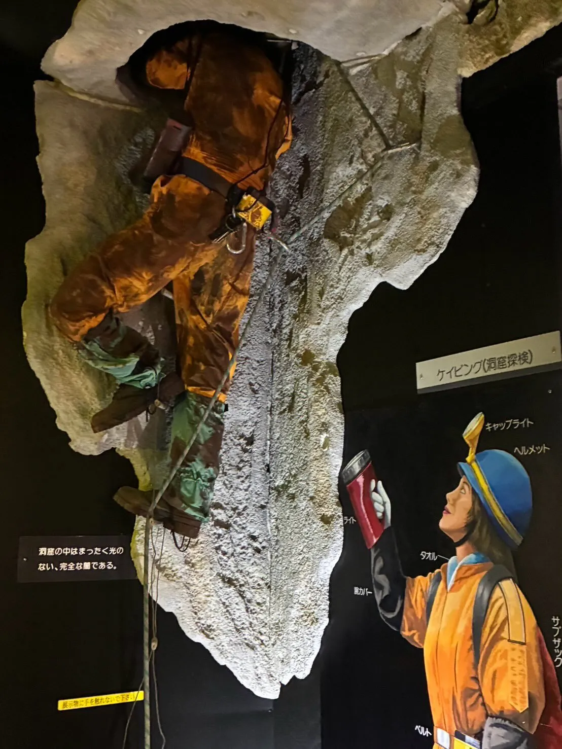 静岡県浜松市にある