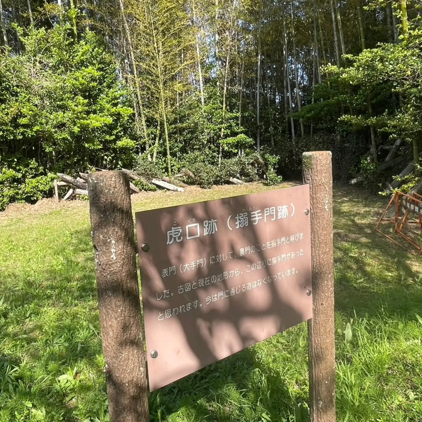 西尾市散策の旅☆