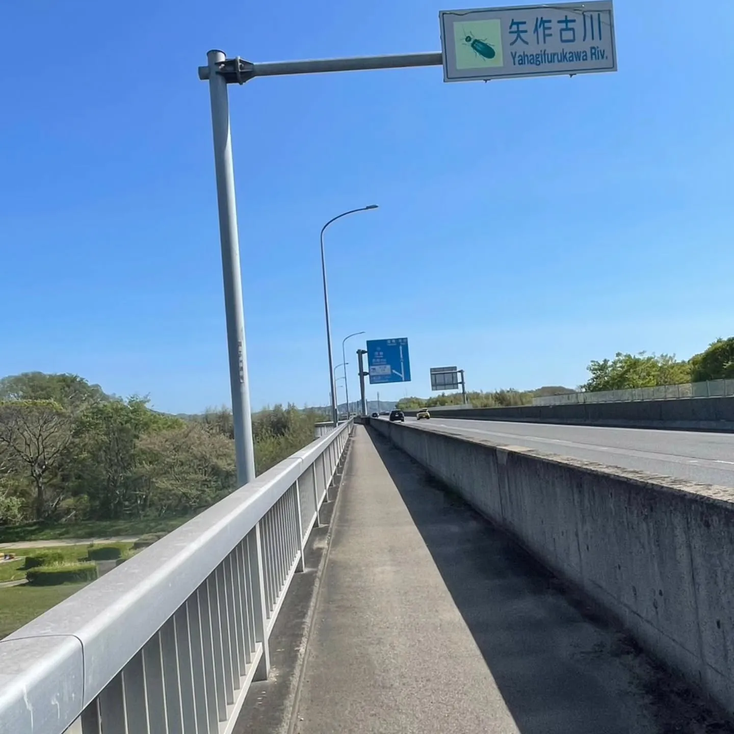 西尾市散策の旅☆