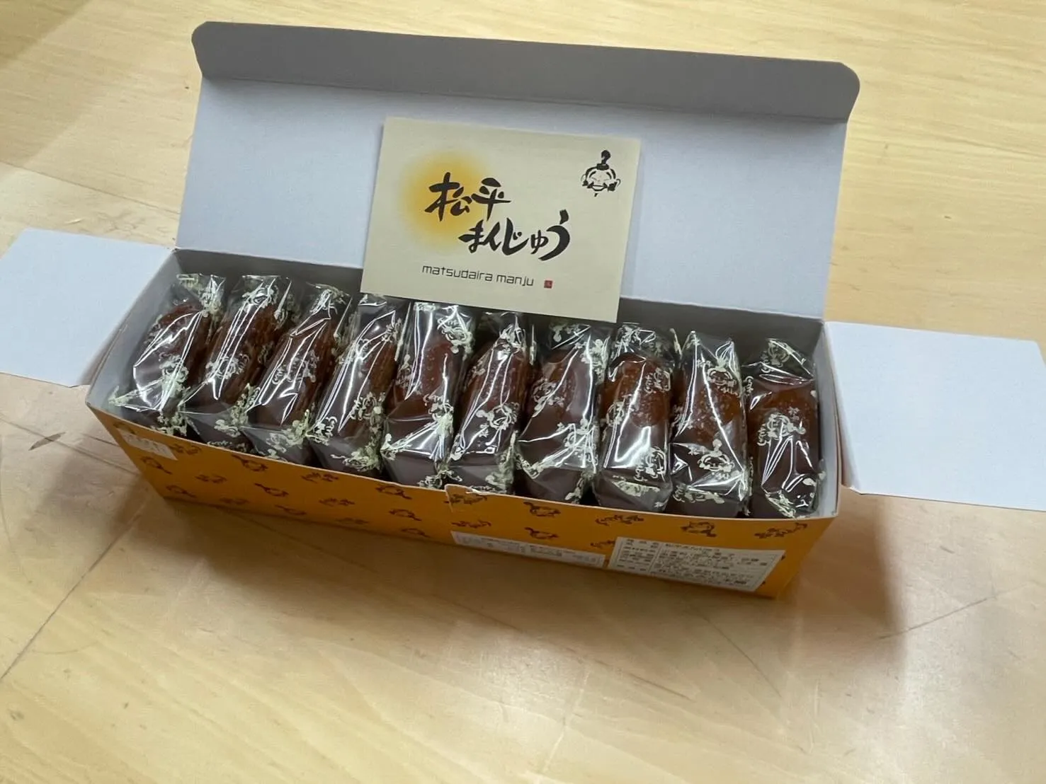 お客様からいただきました🙇