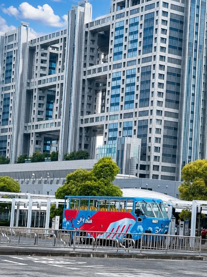 先日、東京お台場で水陸両用バス『スカイダック』に乗って来まし...