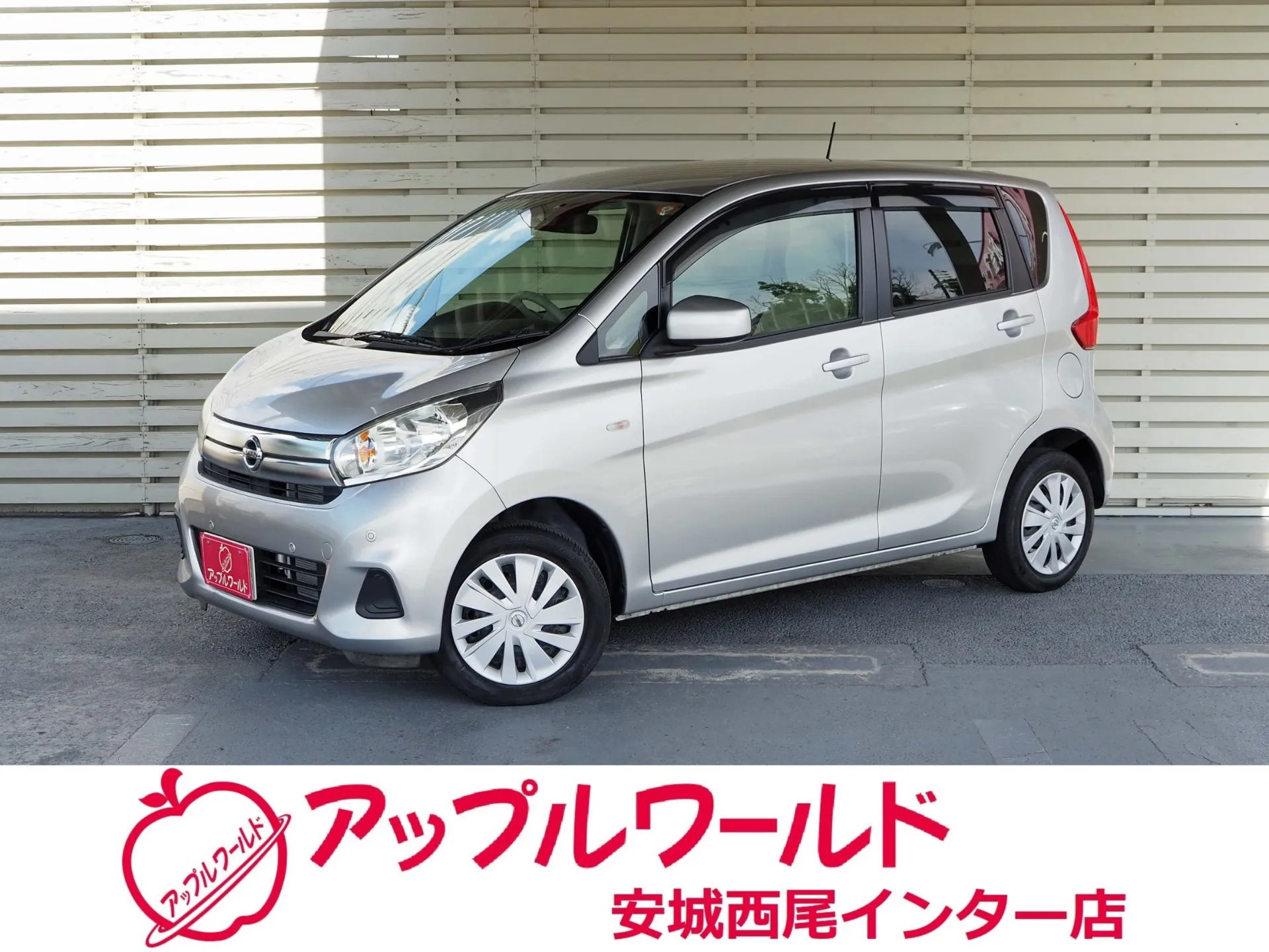 日産 デイズ J 平成30年式