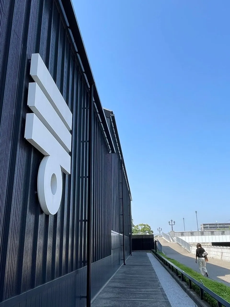 先日、ミツカンミュージアムに行って来ました！！