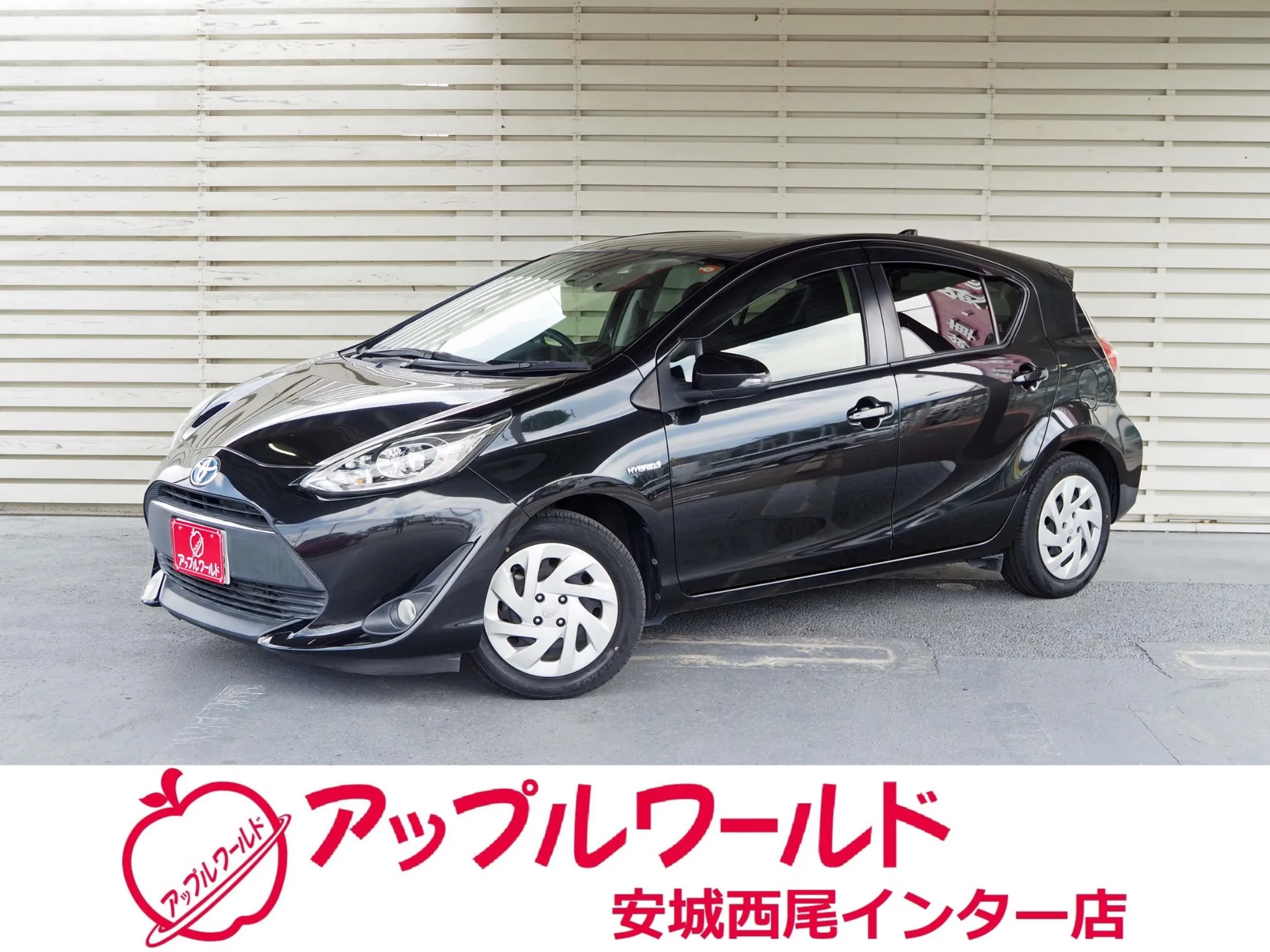トヨタ アクア Ｇ 入庫しました！！
