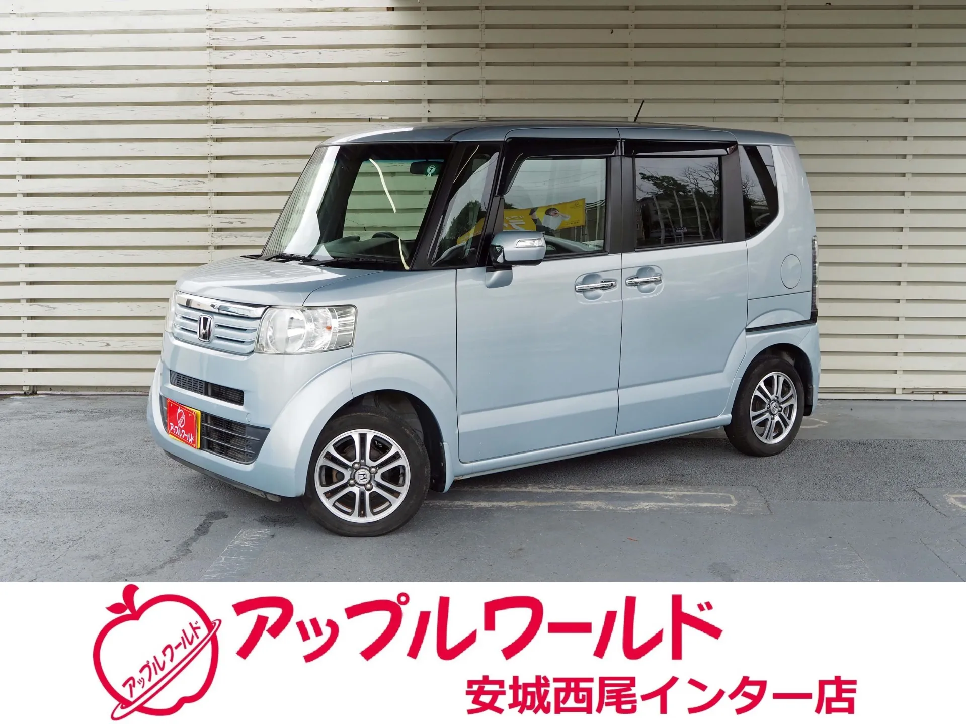 ホンダ N-BOX G SSパッケージ 平成25年式
