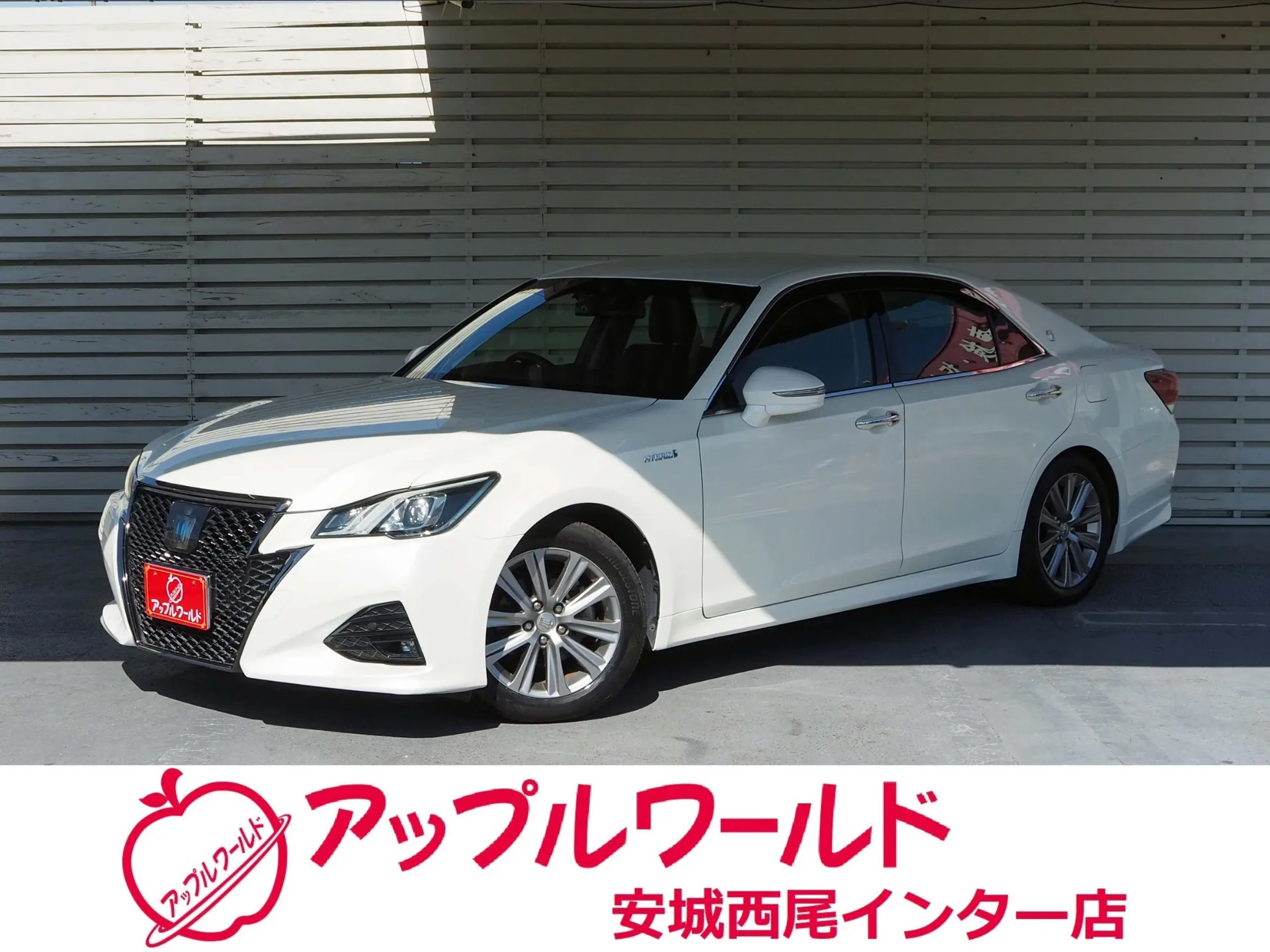 トヨタ クラウンハイブリッド アスリートS J-フロンティアリミテッド 平成30年式