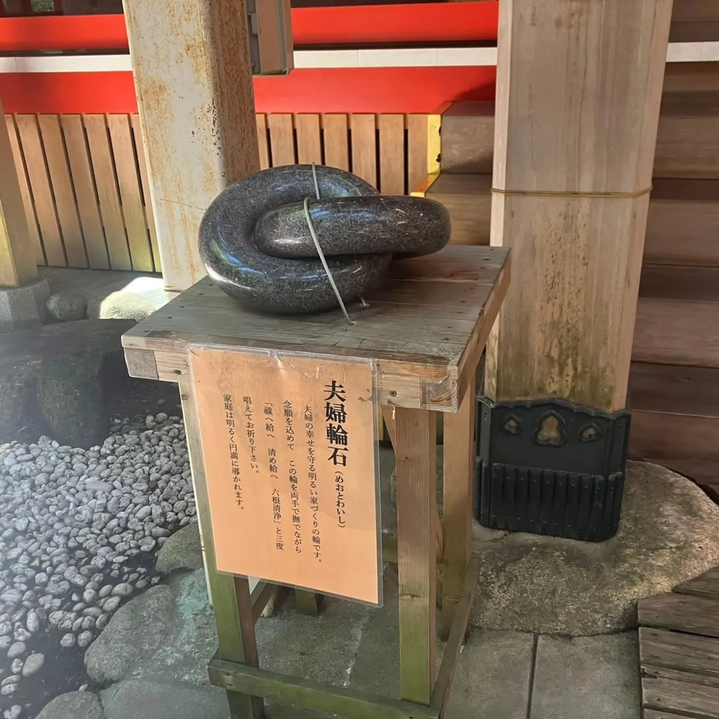 三重県鈴鹿市の椿大神社に椿まいりへ⛩️