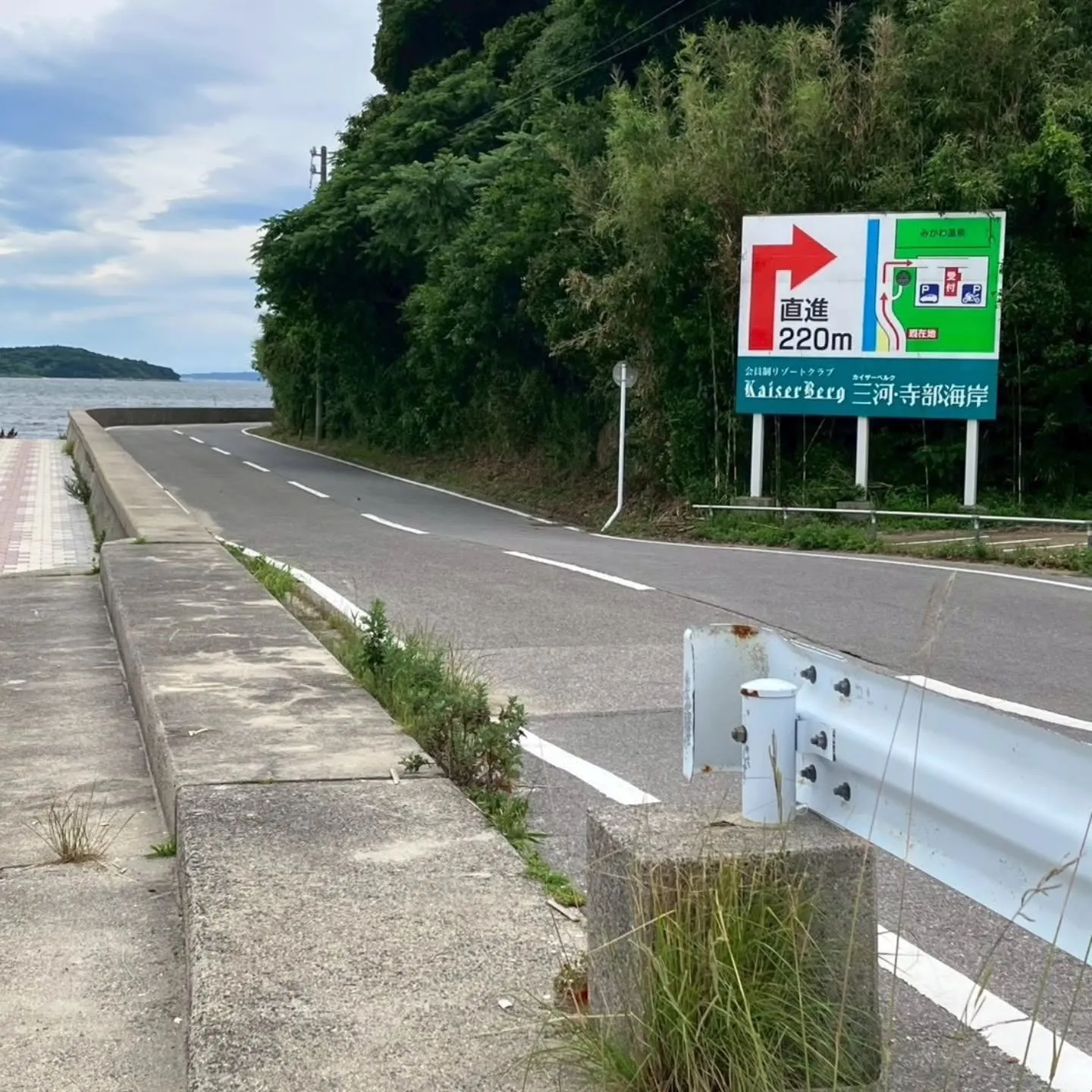 トンボロ干潟から西へ海岸沿を歩いて約15分#西尾市かあいの