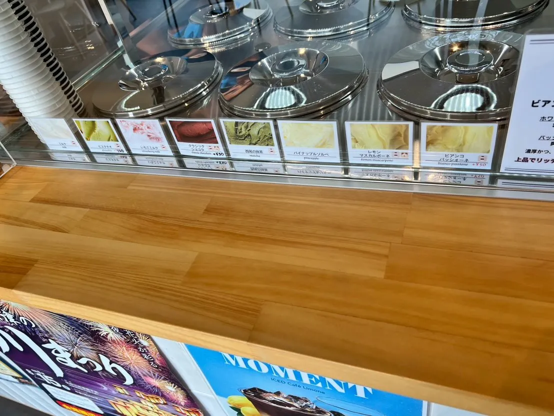 先日西尾市にあるグラッツェミッレさんへ😋