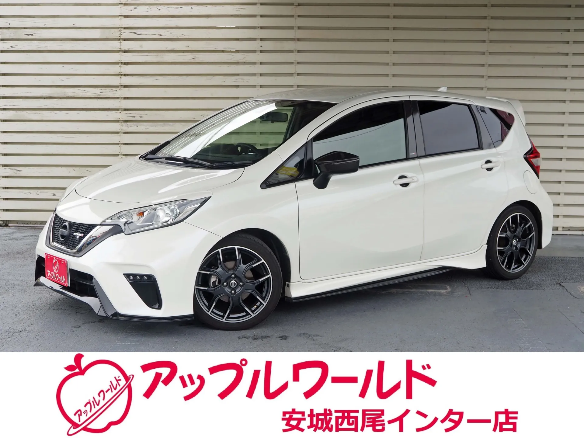日産 ノート ニスモ S 平成30年式