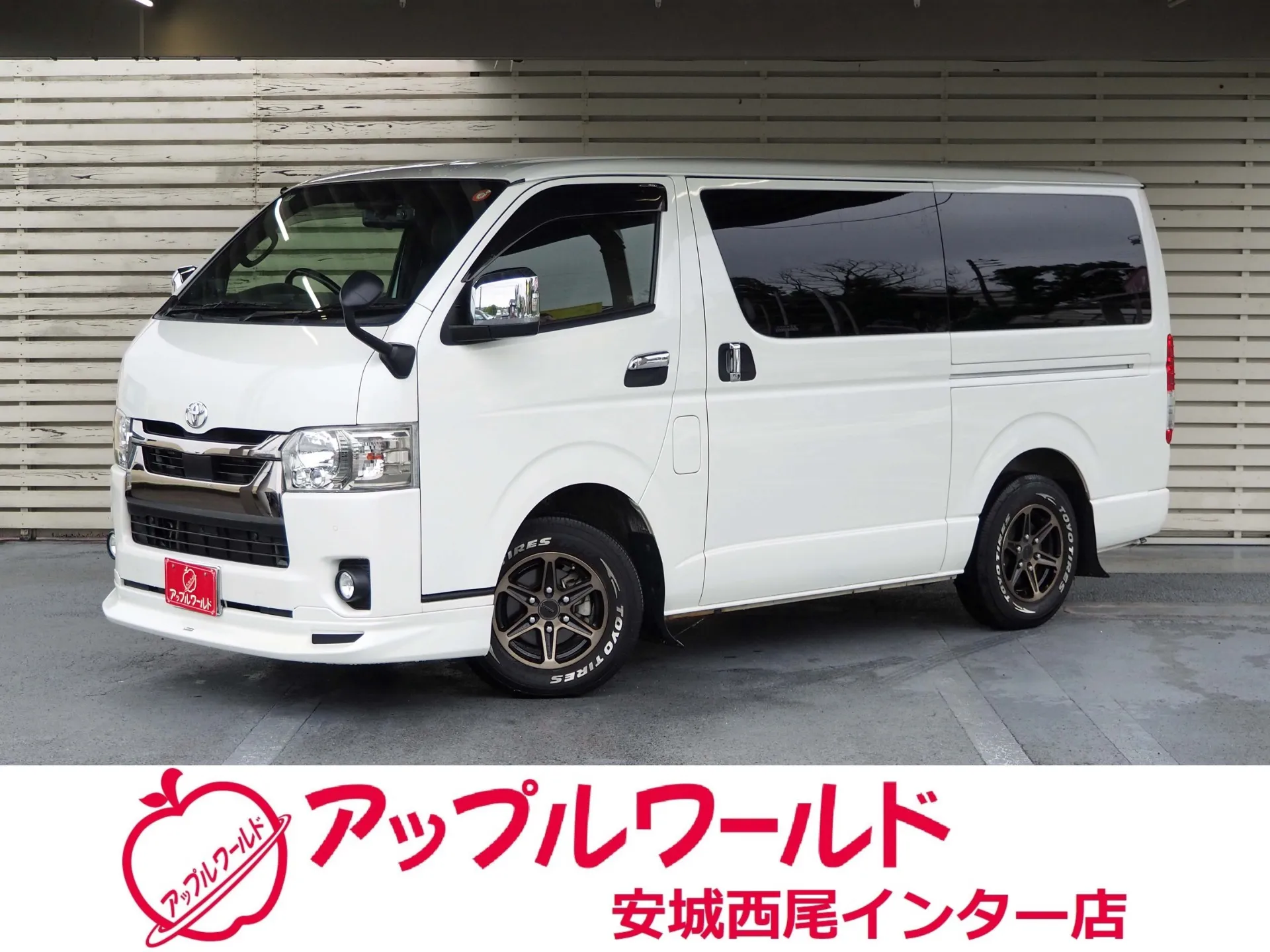 トヨタ ハイエースバン ロングスーパーGL 令和3年式