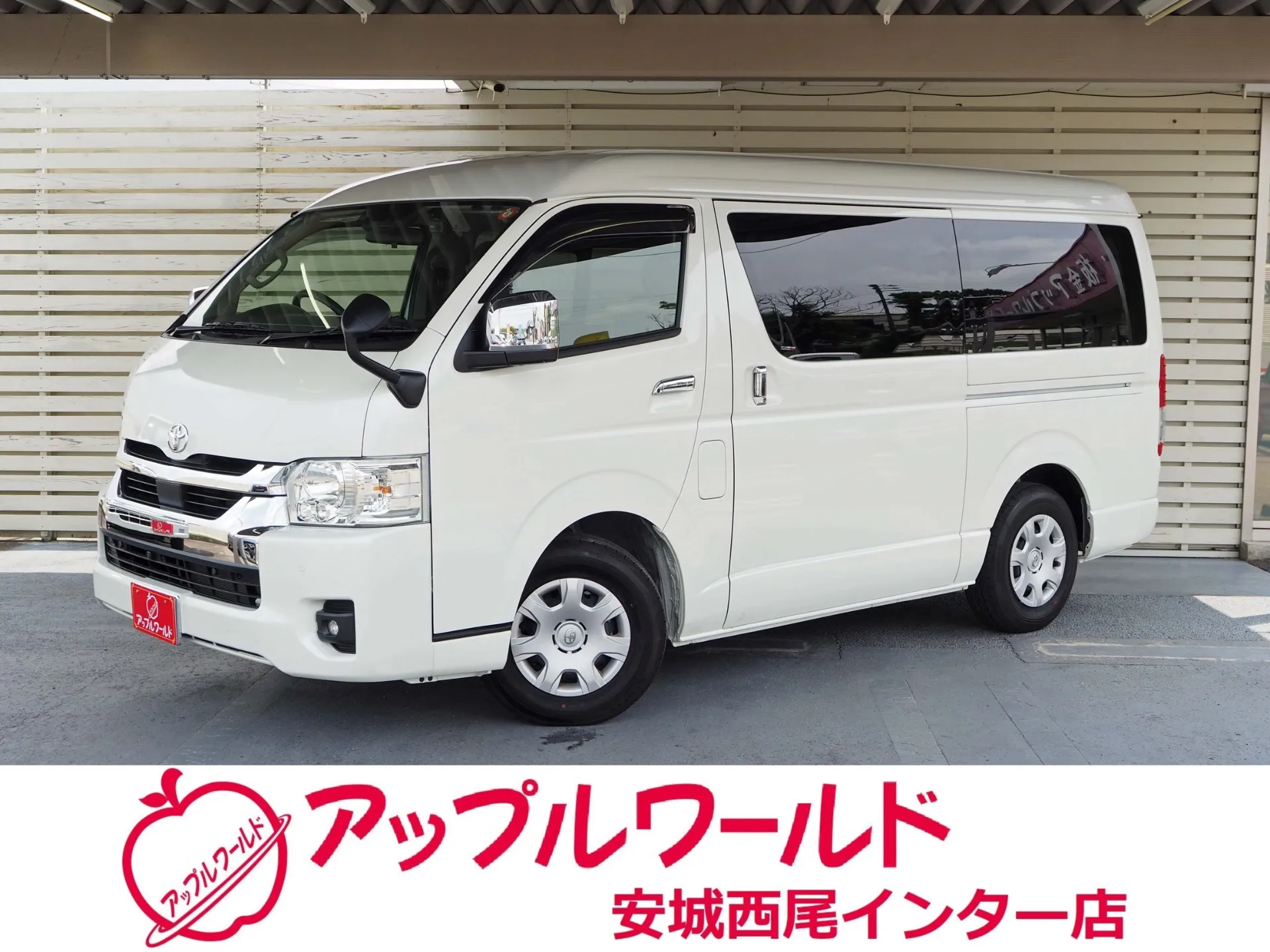 トヨタ ハイエースワゴン GL 令和7年式