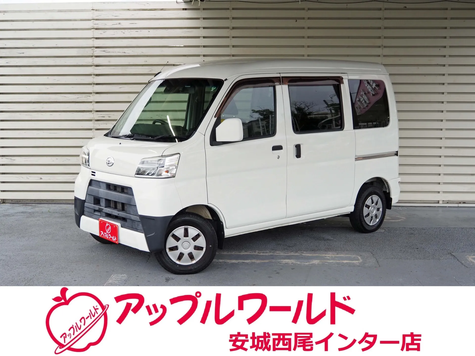 ダイハツ ハイゼットカーゴ クルーズターボSAIII 令和2年式