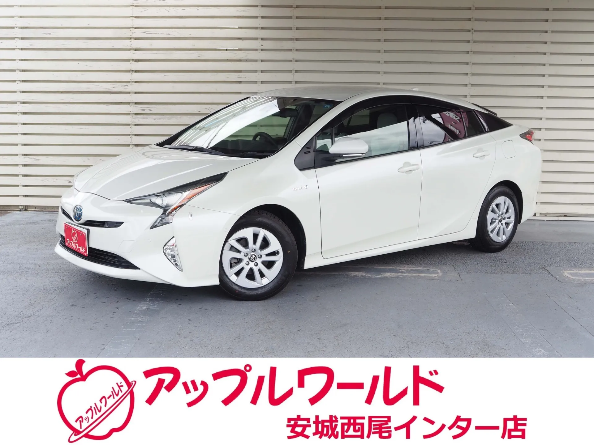 トヨタ プリウス S セーフティプラス 平成30年式