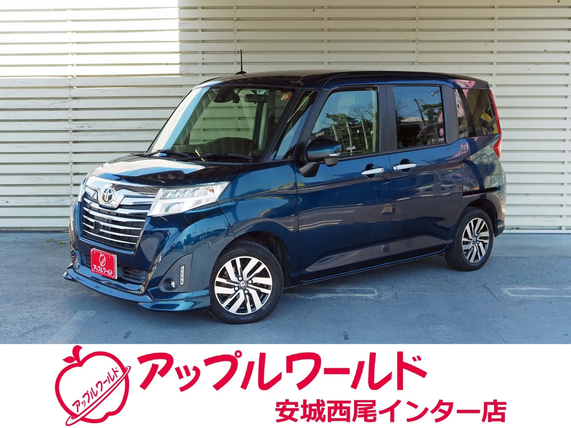 トヨタ ルーミー カスタムG S 平成29年式