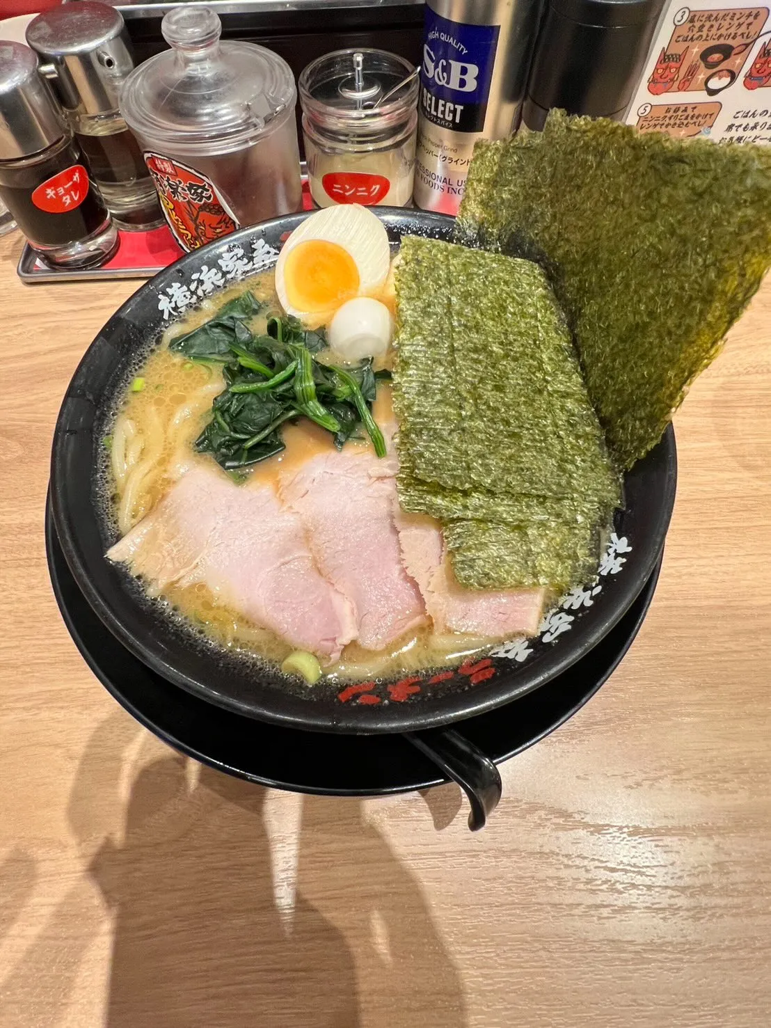 こんにちは😃