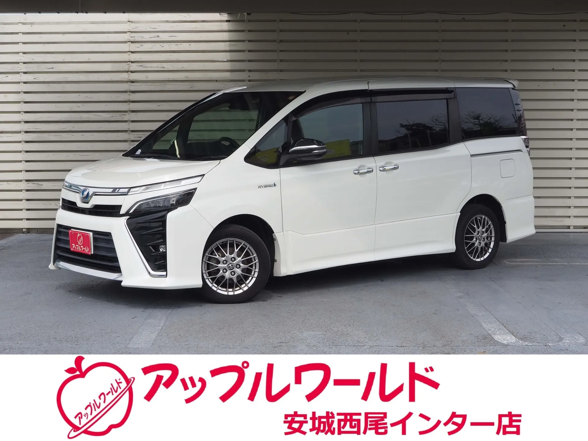 トヨタ ヴォクシー ハイブリッドZS 煌 平成30年式
