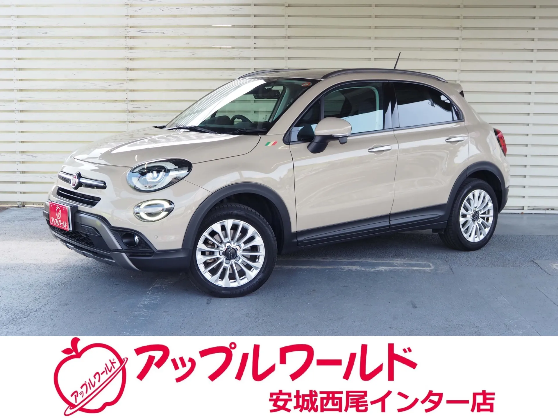 フィアット 500X クロス 令和1年式