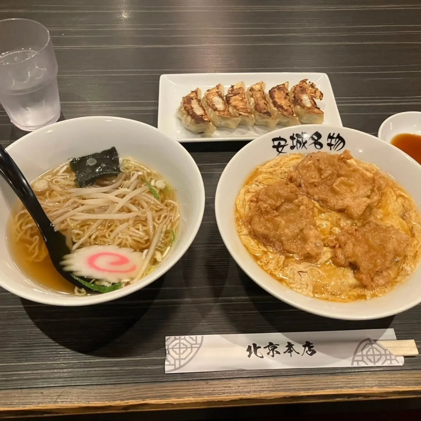 三河安城の北京本店へ✨️