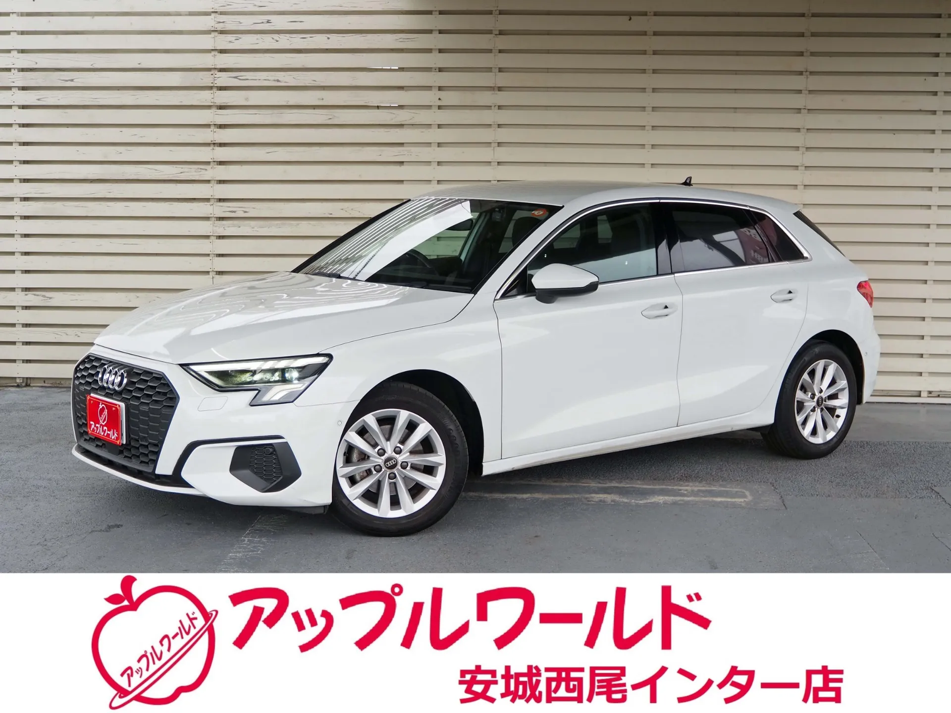 アウディ Ａ３ スポーツバック３０ＴＦＳＩ 入庫しました！！