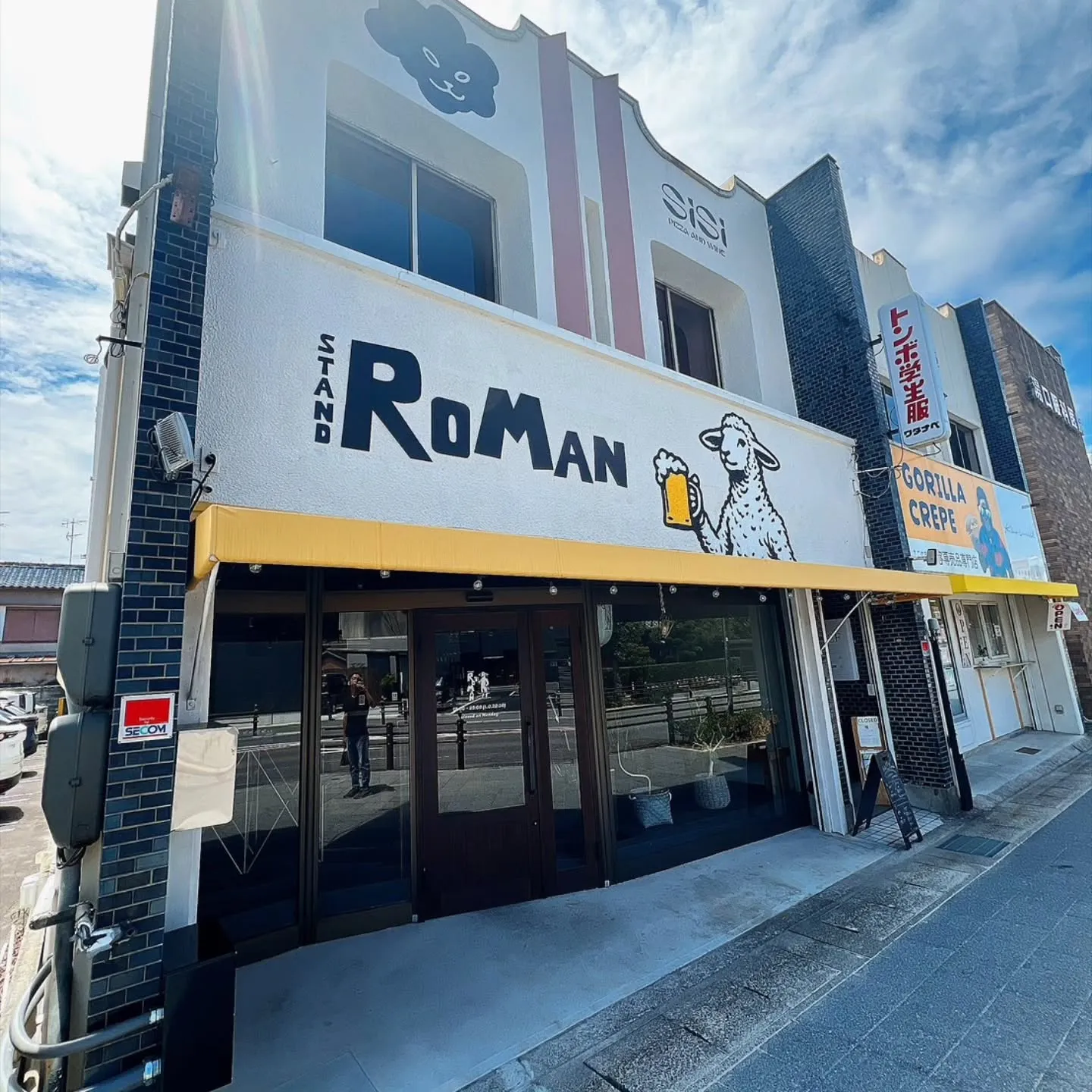 西尾市桜木町のピザとワインsisi🍕🍷✨️