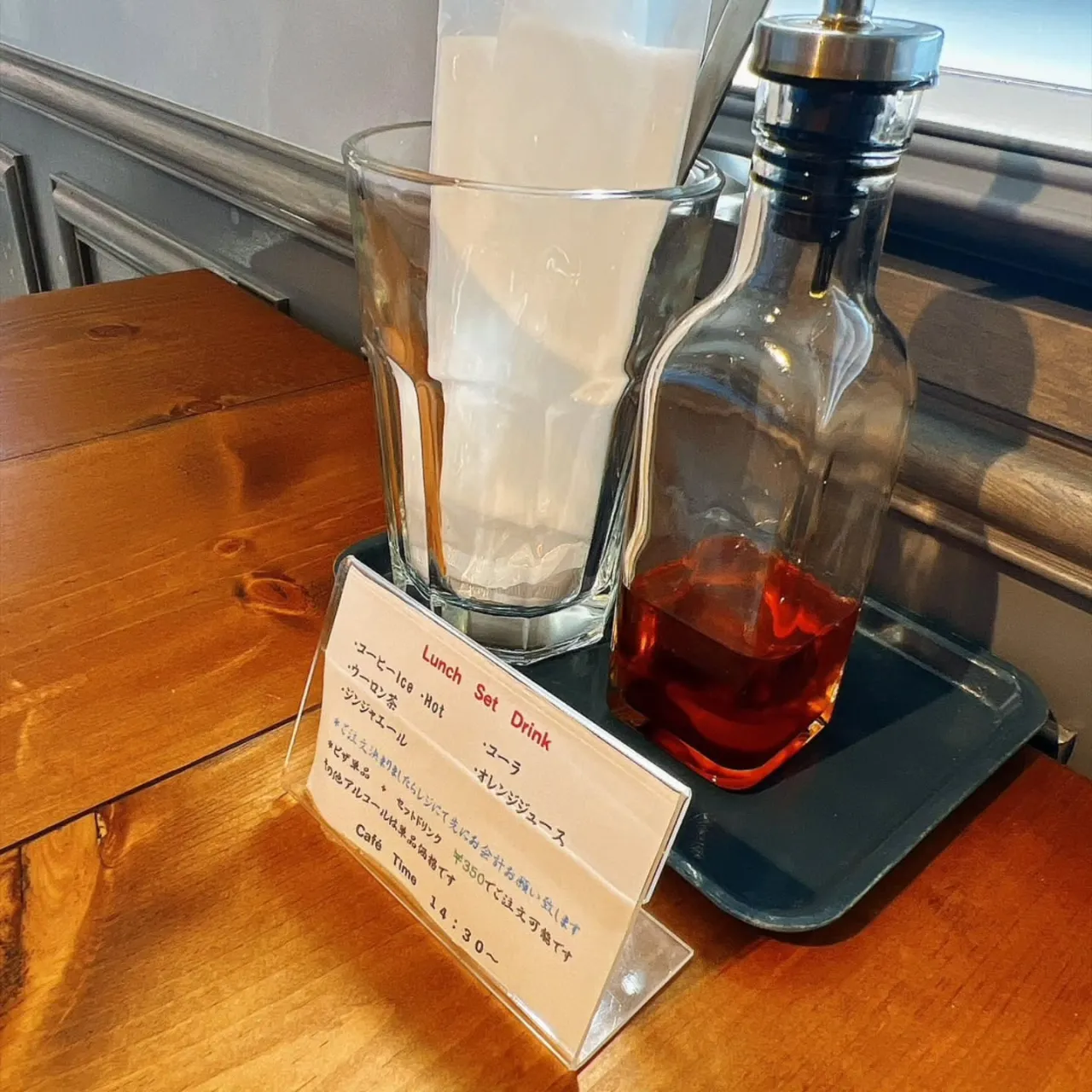 西尾は上矢田町のPOSYへ🍕