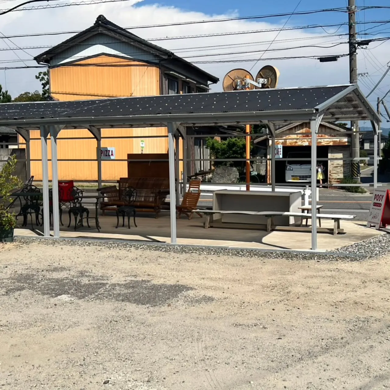 西尾は上矢田町のPOSYへ🍕