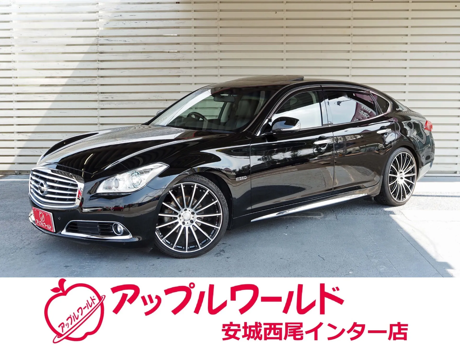 日産 シーマ ハイブリッド VIP G 平成30年式