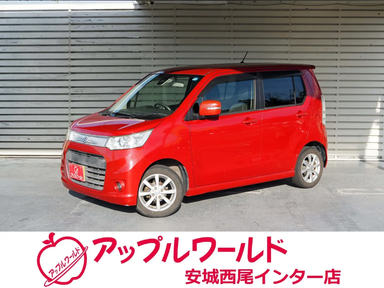 スズキ ワゴンRスティングレー X 平成26年式