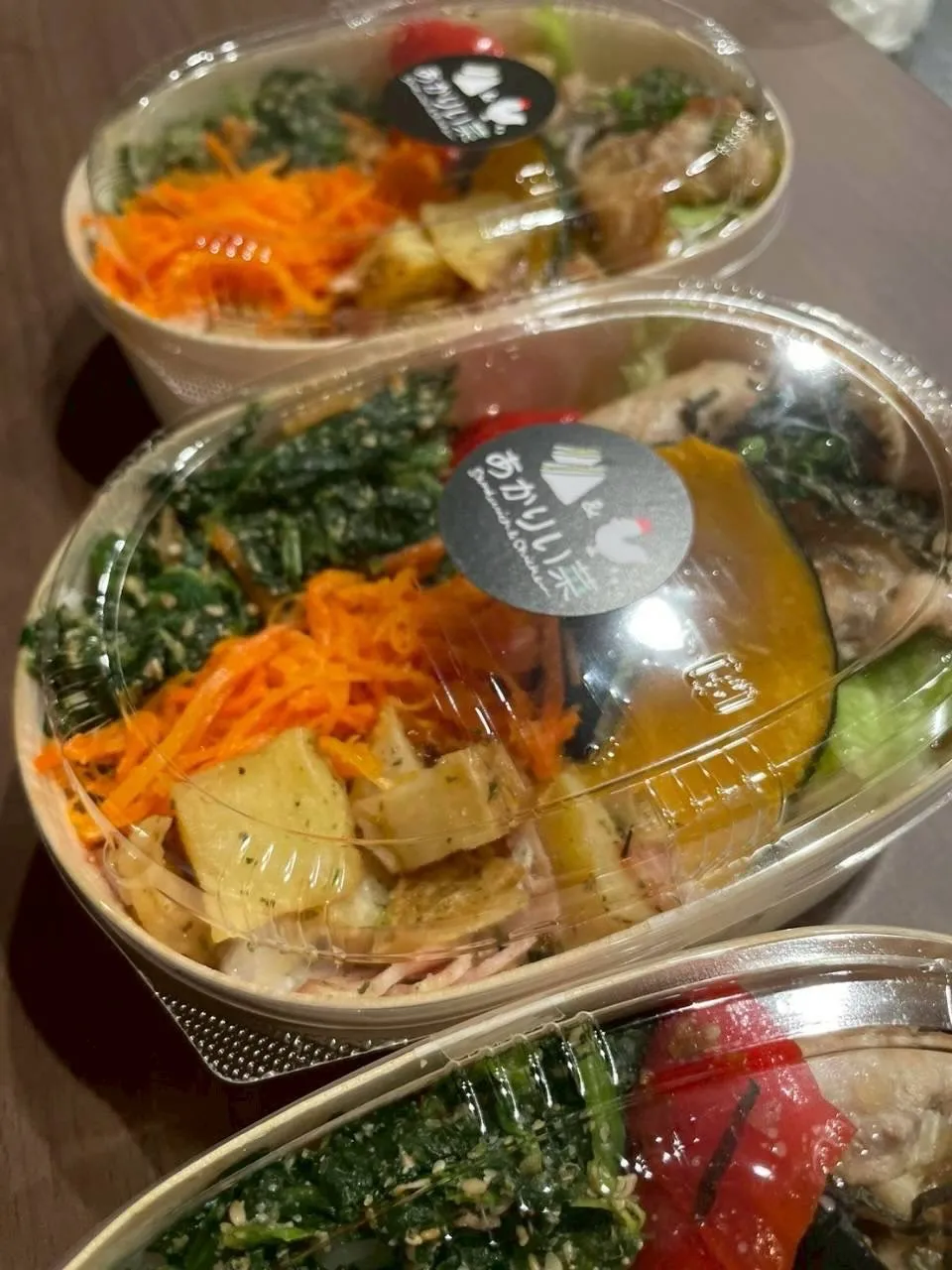 西尾市にあるあかりぃ菜さんへ🍱