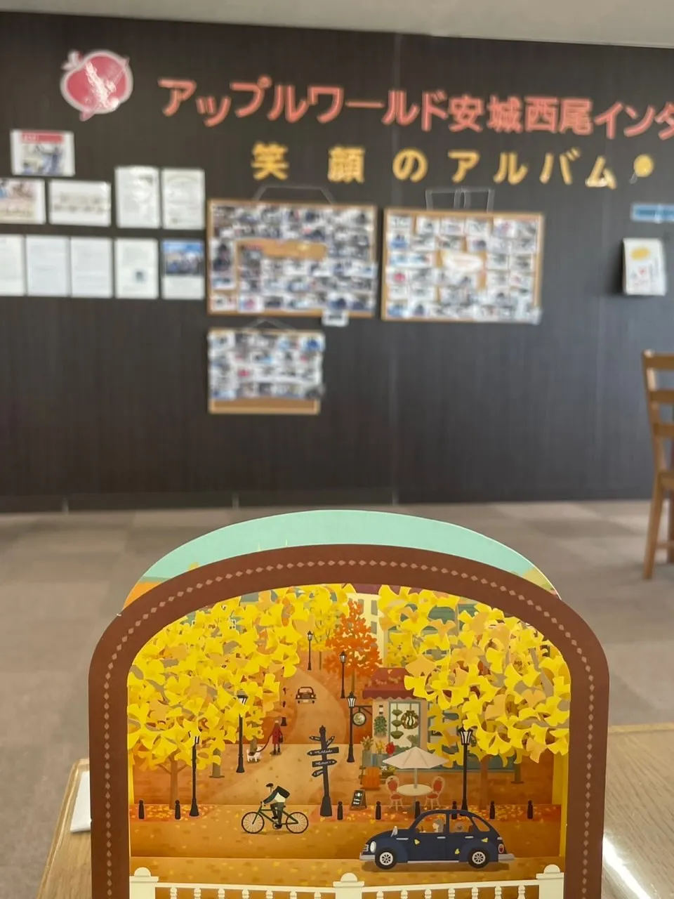 なんと嬉しい事でしょう😭