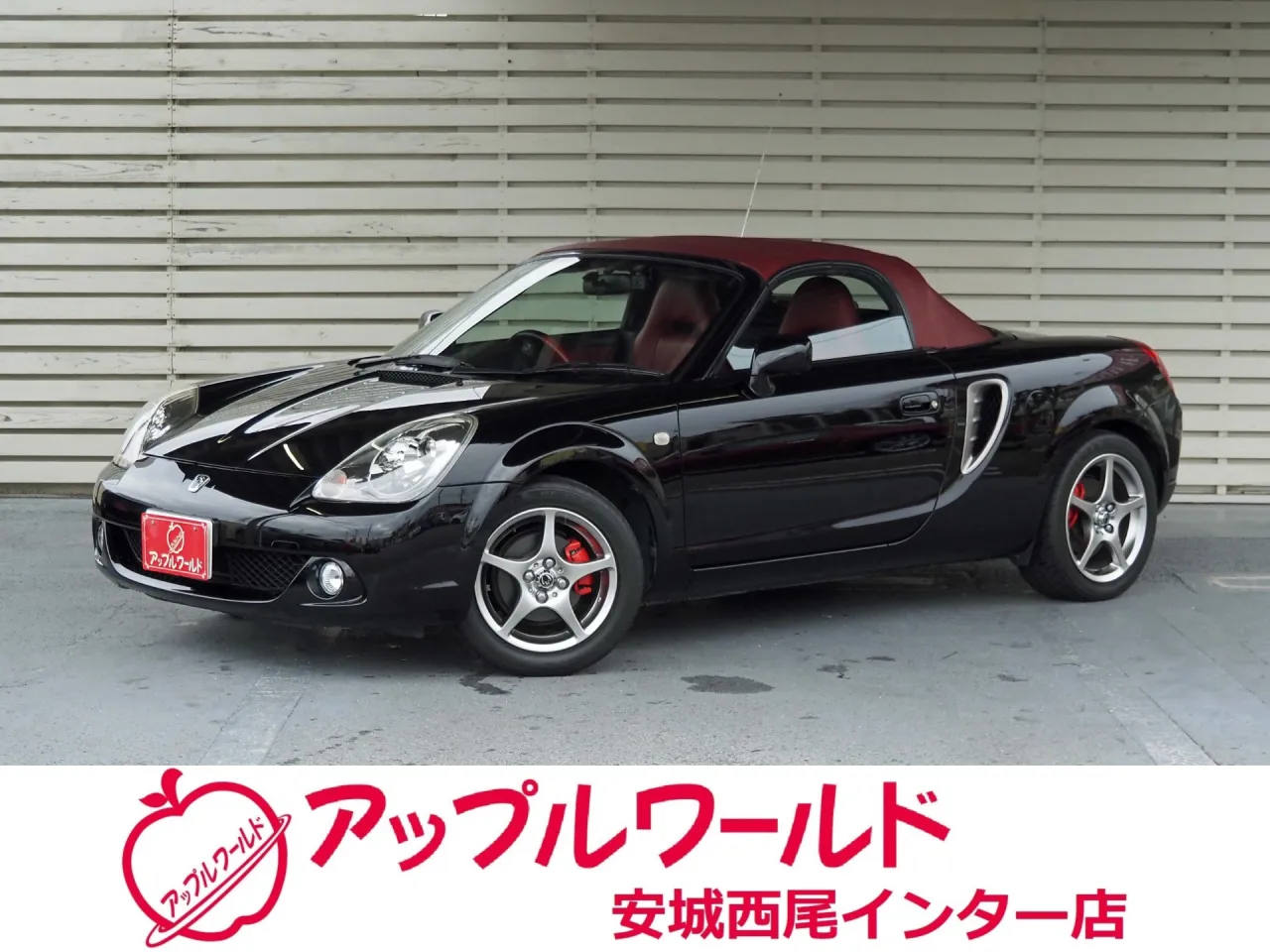 トヨタ ＭＲ－Ｓ Ｖエディションファイナルバージョン １，０００台限定 最終型 平成19年式