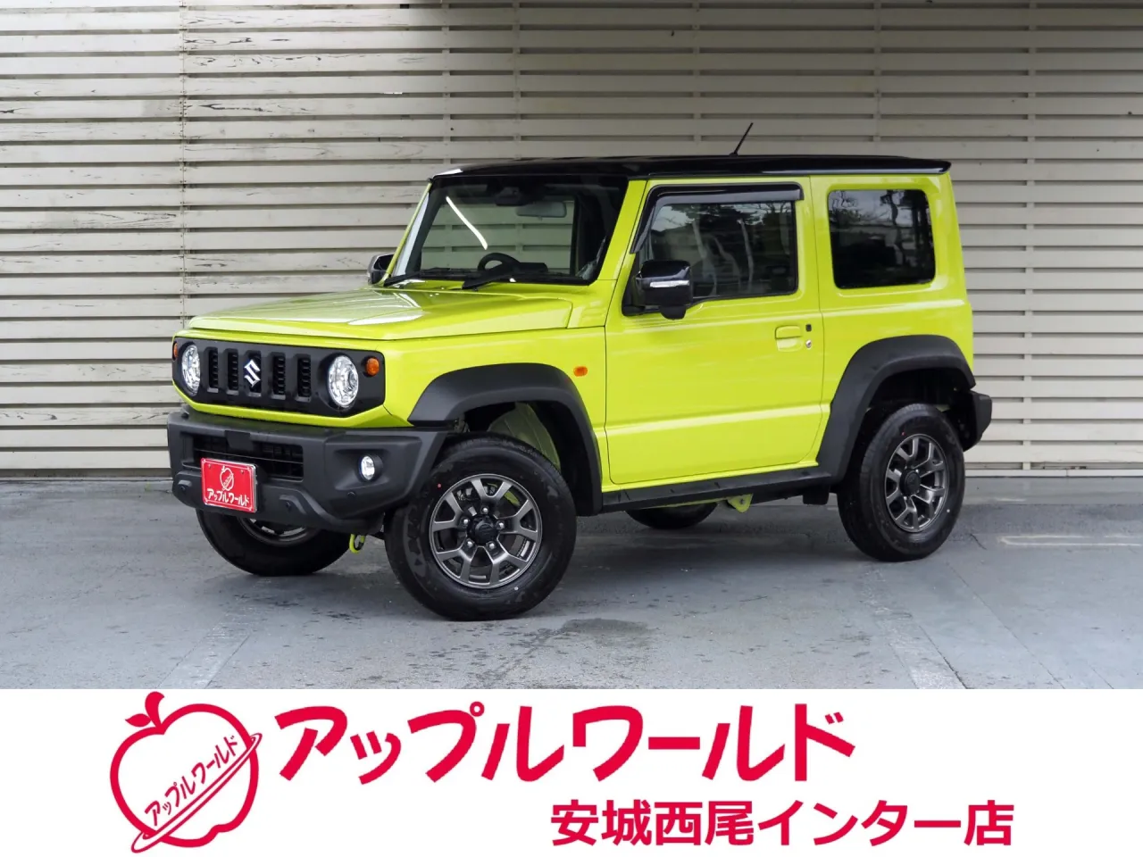 スズキ ジムニーシエラ ＪＣ 改良後モデル ５型 令和8年式